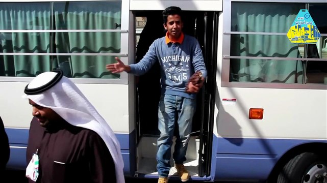 رحلة المستقلة لطلبة الجامعه العربيه المفتوحه لبيت القرين