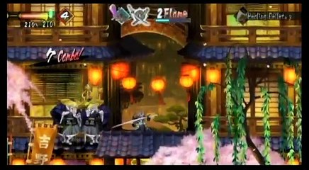 Muramasa The Demon Blade Walkthrough Part 4