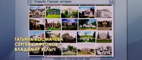 В хорошем качестве HD 720 Снайпер смотреть вк