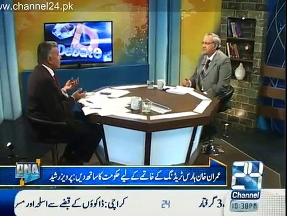 DNA - 25th February 2015