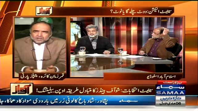 Awaz ~ 25th February 2015 - Pakistani Talk Shows - Live Pak News
