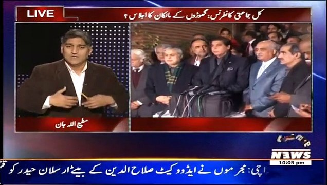 Apna Apna Gareban ~ 25th February 2015 - Pakistani Talk Shows - Live Pak News