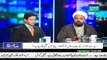 Jaiza ~ 25th February 2015 - Pakistani Talk Shows - Live Pak News