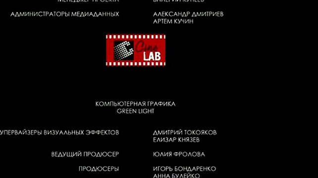 скачать Кровавая леди Батори 2015 через торрент бесплатно в hd качестве без регистрации
