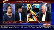 Siyasat Aur Riyasat ~ 25th February 2015 - Pakistani Talk Shows - Live Pak News