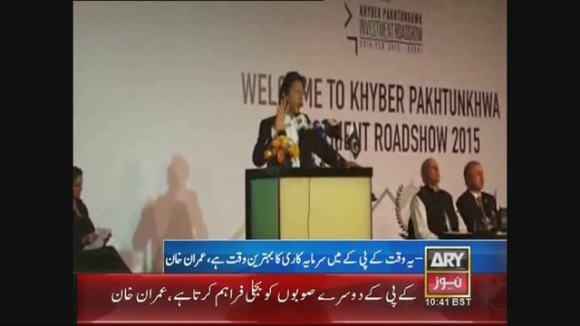 KPK Investment Roadshow at Dubai Investors Conference Dubai 25 February 2015