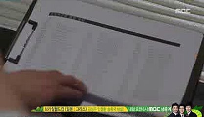 두정립카페 RUNZB② 닷컴 실사는