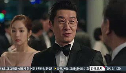 신연수오피 방은 Bam-War 닷 cØm 4015