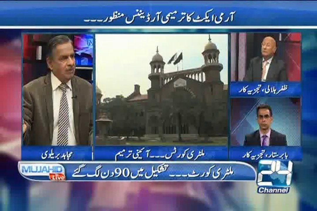 Mujahid Live 25th February 2015