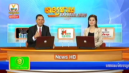 Khmer News, Hang Meas News, HDTV, 25 February 2015, Part 05
