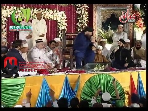 Mehfil Noor 2012 Part 1 Al Haaj Mohammad Awais Raza Qadri