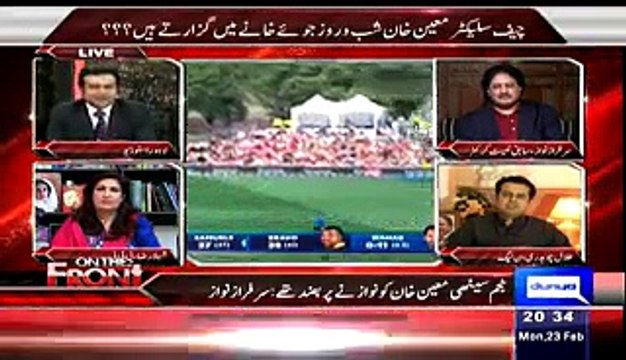 Kamran Shahid Ne Cricket Ke Sawal Pe Talal Chaudhry Ko Khari Khari Suna Di