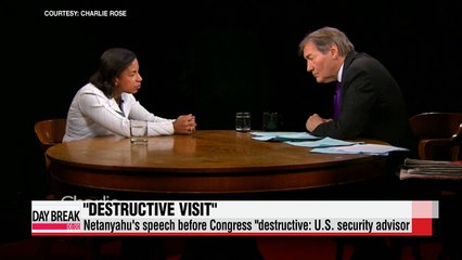 Netanyahu's speech before Congress "destructive: U.S. security advisor