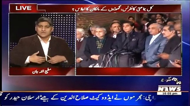 Apna Apna Gareban 25 February 2015 Waqt News