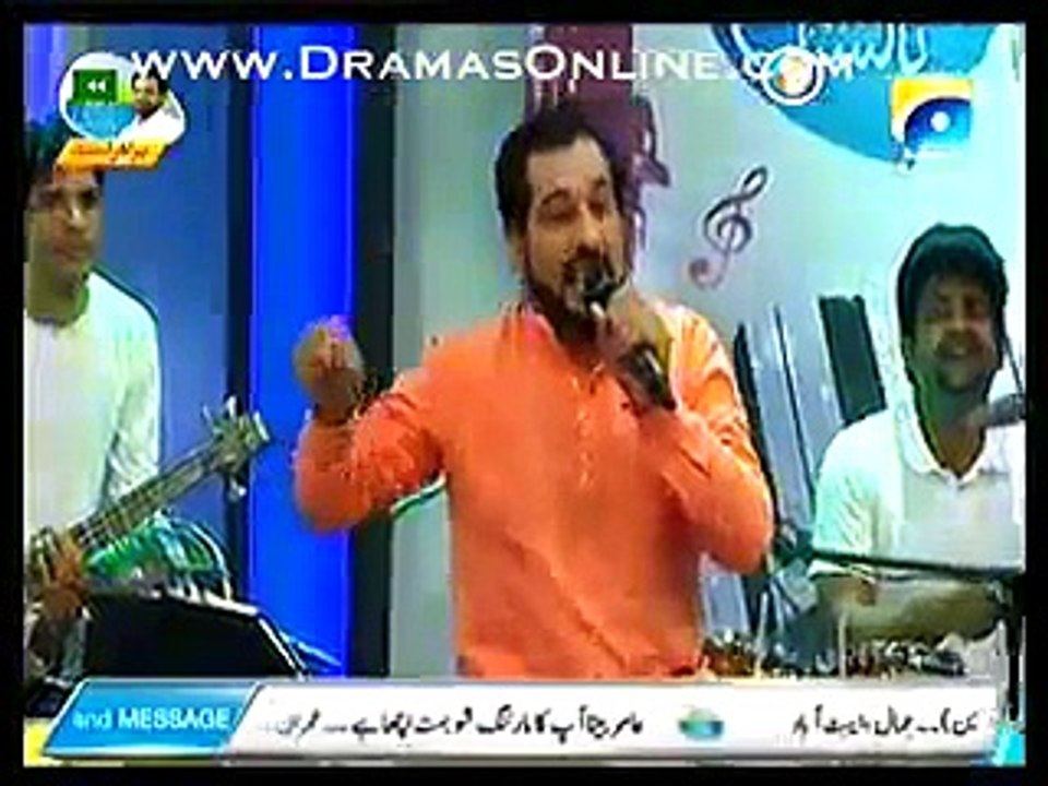 Amir Liaqat Flirting with Neelum Munir On His Live Morning Show
