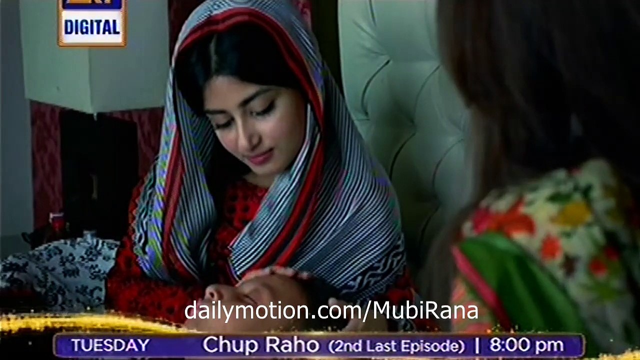 Chup Raho 2nd Last Episode 27 Promo