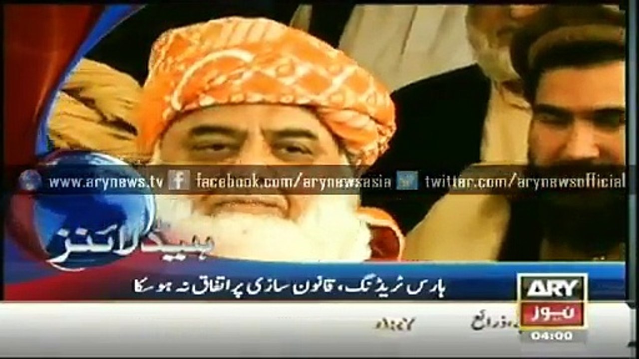 ARY News Headlines 26th February 2015 - GEO News 26 Feb 2015 - Dunya News 26-2015