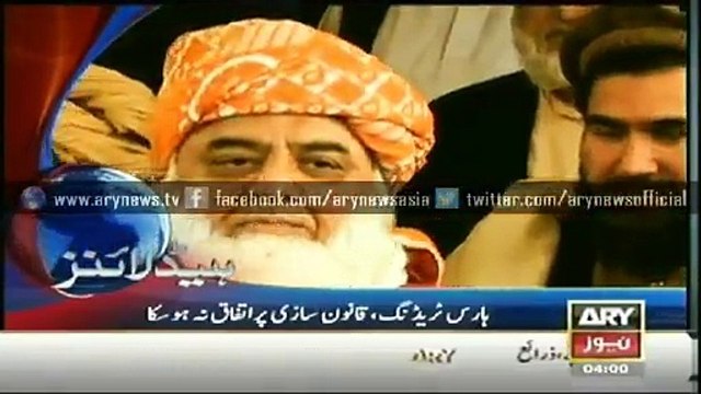 ARY News Headlines 26th February 2015 - GEO News 26 Feb 2015 - Dunya News 26-2015