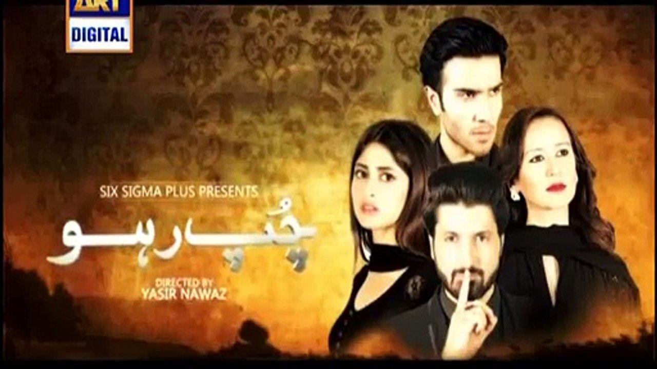 Chup Raho Episode 27 - 3 March 2015 Full HD Episode Preview - hdentertainment