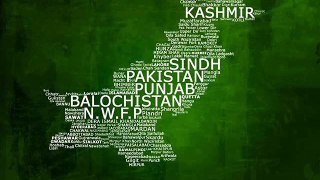How to Send SMS to pakistan Free Sing up Account Urdu tutoria -Dailymotion