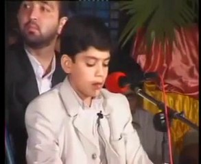 Recing Quran Child Boy