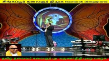 tamil makkalin thalaivan Kalaignar , DMK thalaivan kalaignar part   11