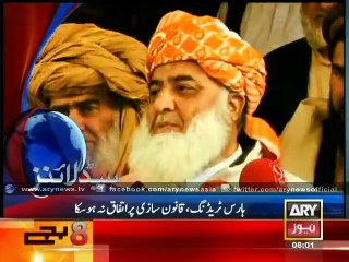 Headlines - 0800 - Thursday - 26 - Feb -2015