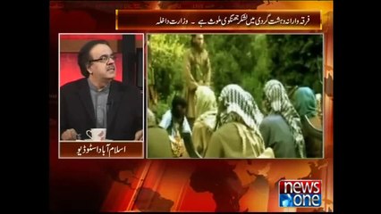 Live with Dr.Shahid Masood, 25-February-2015