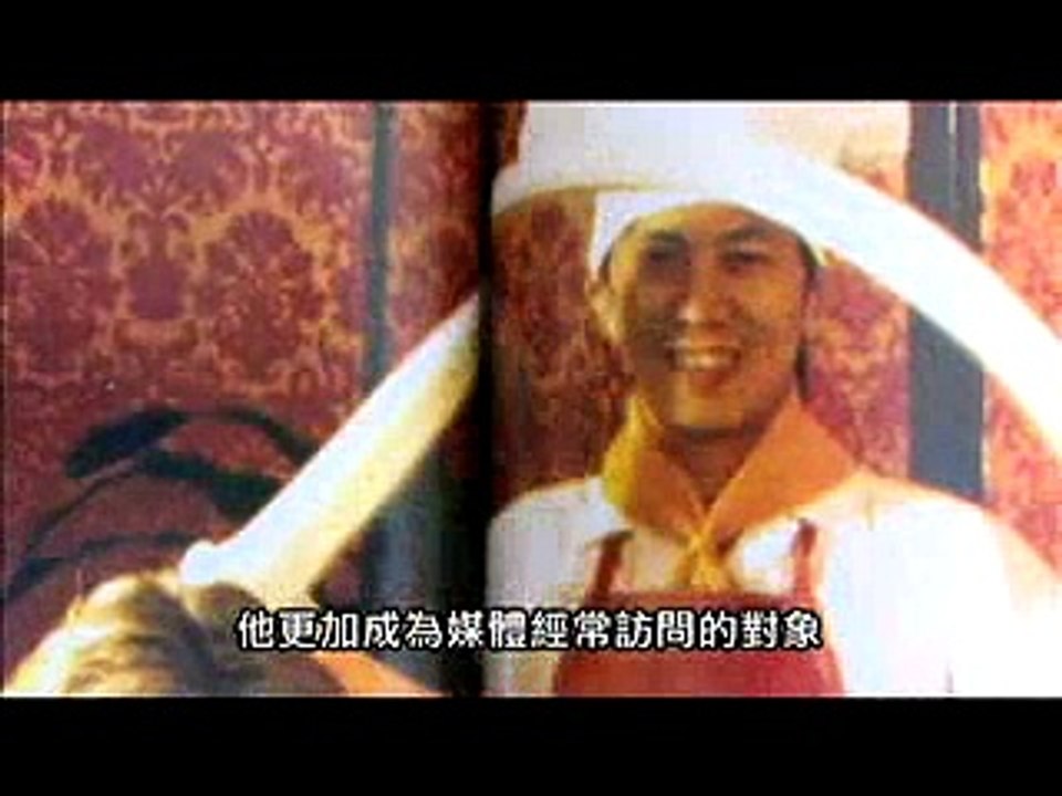 输了才算赢 锺振辉 (國語)