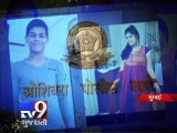 Family of four commits suicide in Mumbai - Tv9 Gujarati