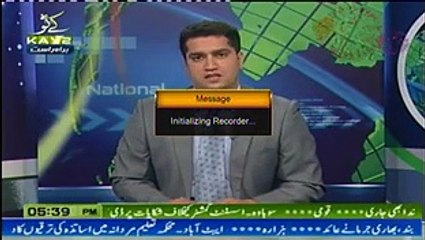 Sarai Alamgir ka mazor nojawan nokri ki talash main.By Qasim sajj