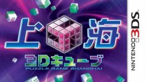 Mahjong Cub3d Gameplay (Nintendo 3DS) [60 FPS] [1080p]