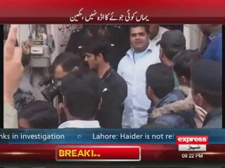 Faisalabad Police rescue CIA officials after attacked by locals
