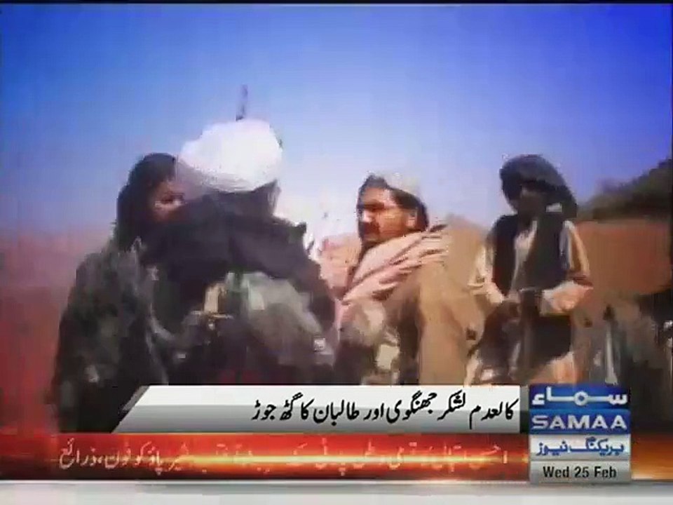 lashkar e jhangvi shake hand with Talbain