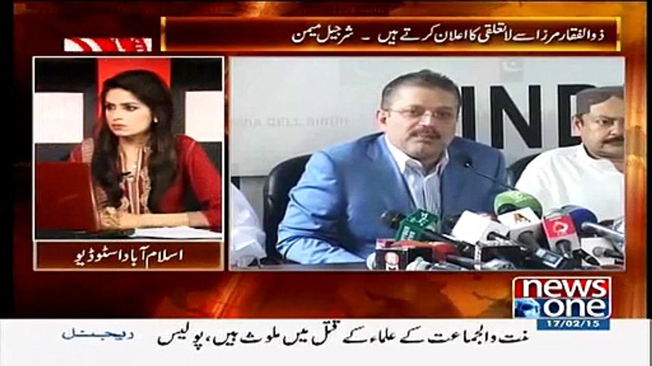 Shahid Masood Reveals next Step Of Army  Chief To Utilized Nab To Bring Black Money Back From Swiss Bank