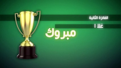 الرابح الثاني في فانتازي الدوري السعودي لموسم 2014 2015