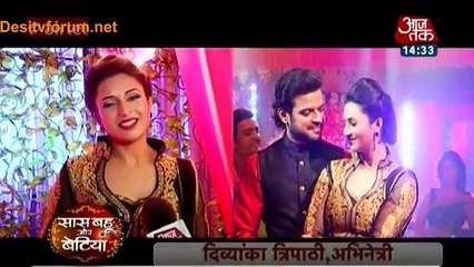 Ishita Ke Sabar Ka Fal Hua Romantic – Yeh Hai Mohabbatein