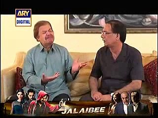 Babul Ki Duaen Leti Ja Episode 155 Full on Ary Digital - February 25