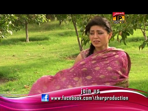 Khawar Hayat | Pardesiya Pardes Di | Punjabi Latest Songs | Thar Production