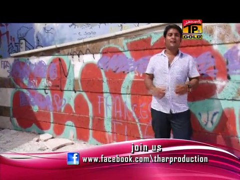 Khawar Hayat | Teri Ankh Billori | Punjabi Latest Songs | Thar Production