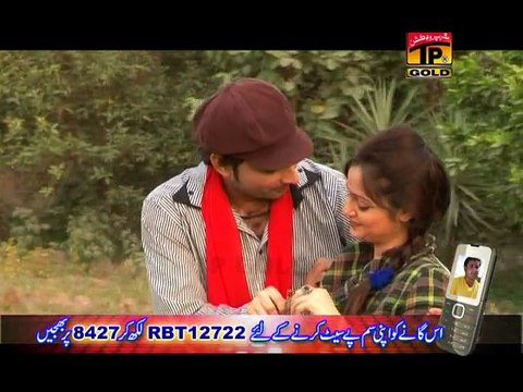 Khawar Hayat | Yaar Sonhreyan | Punjabi Latest Songs | Thar Production