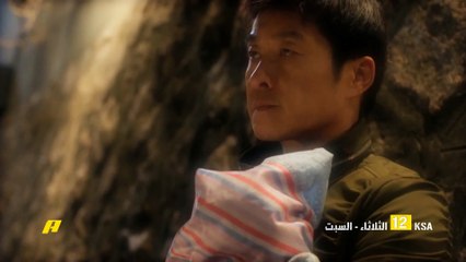 MBC ACTION- قناص المدينة - ابتداء من الثاني من سبتمبر