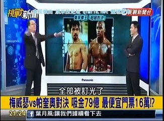 《 挑戰新聞 》20150225 习近平打虎面临生死战!面临政变.兵变或刺杀危机!