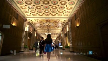 الورثة - مسلسل كوري جديد على MBC4