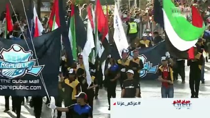 تغطية احتفالات اليوم الوطني - #عزكم_عزنا