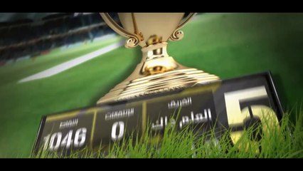 فانتازي الدوري السعودي- مبروك للرابح بالجائزة الكبرى