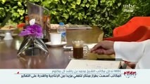 كاميرا MBC تتجول داخل مكتب الشيخ محمد بن راشد آل مكتوم