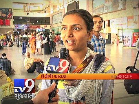 Ahmedabad: No 'awareness campaigns' at public places - Tv9 Gujarati