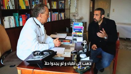 خواطر 10 - الحلقة 4 - رمضان بريء