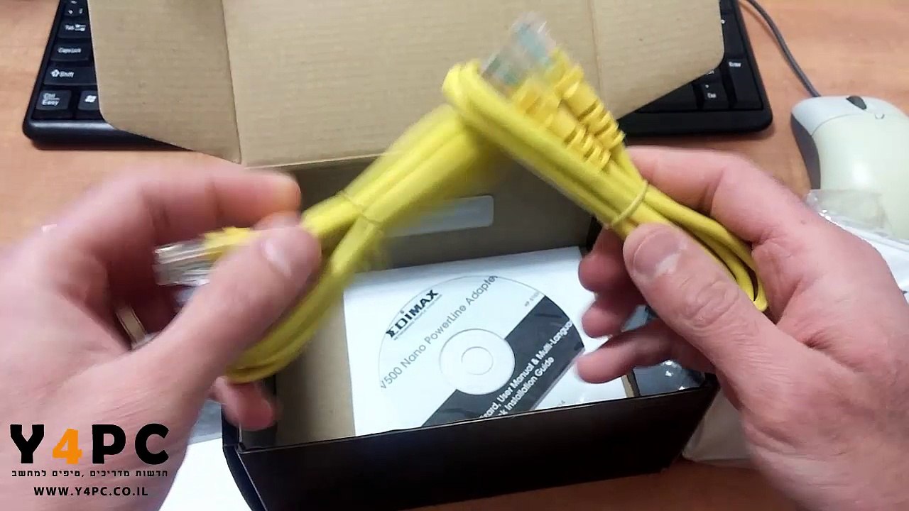 מתאם רשת חשמל Edimax Home Plug 5103K רשת האינטרנט הביתית על גבי החשמל בבית
